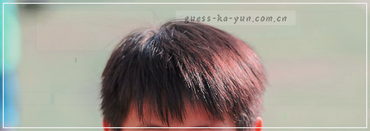在KAIYUN竞猜,每一次体验都算数